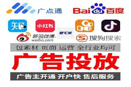 深度解析：百度SEO推广公司的几个关键成功因素
