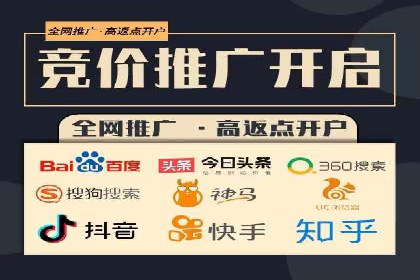 汽车行业信息流推广：成功案例分析